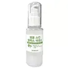 Sidmool Centella Asiatica Skin Relax Essence 50ml
