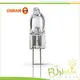 [Fun照明]OSRAM 歐司朗 50W 12V 64440 GY6.35 鹵素豆燈 豆泡 特殊儀器豆燈 投影機 放大鏡