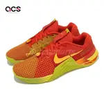 NIKE 訓練鞋 METCON 8 AMP 男鞋 紅 綠 魔鬼氈扣 訓練 重訓 健身 舉重 運動鞋 DV9019-600