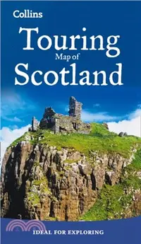 在飛比找三民網路書店優惠-Scotland Touring Map : Ideal f