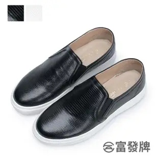 【FUFA Shoes 富發牌】低調奢華皮革感懶人鞋-黑/白 1BC74(女鞋/女懶人鞋/小白鞋/包鞋)