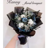 在飛比找蝦皮購物優惠-Kanny 男孩花束棉花花束 棉花黑包裝 乾燥花花束畢業乾燥