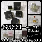 Gucci Vintage Mini Perfume Set 8pcs, 0.17 fl oz (5ml) each, Rare Out of Print