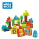 【奇哥】MEGA BLOKS 費雪美高 森林朋友