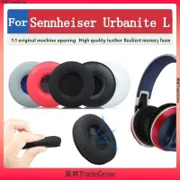 在飛比找蝦皮購物優惠-適用於 Sennheiser Urbanite L 頭戴式耳