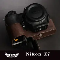 在飛比找蝦皮商城優惠-【TP ORIG】相機皮套 快拆式底座 Nikon Z5 /