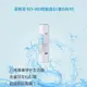 ★川流淨水★EVERPURE 愛惠浦 RES-800樹脂濾心(濾心耗材) 有問有便宜~