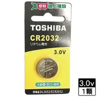 在飛比找ETMall東森購物網優惠-東芝 鈕扣電池CR2032(1入卡)【愛買】