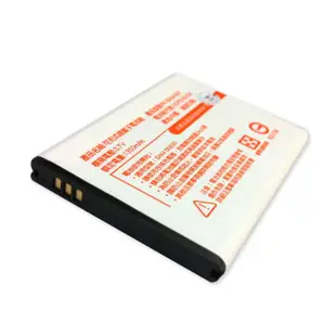 BSMI 鋰電池 Samsung Galaxy X208  電池 額定 850mAh 電壓 3.7V