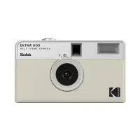 在飛比找友和YOHO優惠-Kodak Reto Project EKTAR H35 半