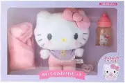 New Sanrio Official Hello Kitty Baby Care Set Plush Toy Doll Character Japan