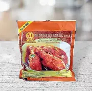 A1 Best One - Instant Curry Sauce~Rempah Kari Segera 8.1oz