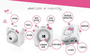 altek Cubic Hello Kitty 無線智慧小相機  兒童相機 攝影拍攝拍照