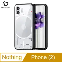 在飛比找PChome24h購物優惠-DUX DUCIS Nothing Phone (2) Ai