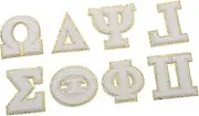 Generic 8 Pcs Chenille Letter Patches with Embroidery for Clothing Hats Backpacks Versatile Repair Patches for DIY Crafting Enhancing Aesthetic Appeal