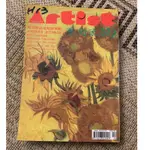 藝術家雜誌--第323期--齊白石大展特別報導˙梵谷與高更特展專輯 八成新<I28>