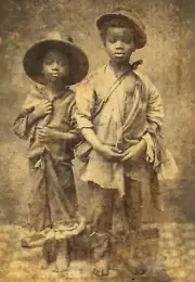 8" x 10" 1860 Photo Two African American boys facing front