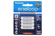 PanasonicBK-4MCCE1.2V800mAhEneloop Rechargeable AAA NiMHBatteryJapan 4PK
