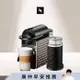 下單再折★【Nespresso】膠囊咖啡機 Pixie 鈦金屬 黑色奶泡機組合