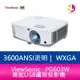 分期0利率 ViewSonic PG603W 智能USB讀取投影機 3600ANSI WXGA 公司貨保固3年【APP下單最高22%點數回饋】