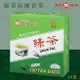 品牌嚴選【天仁茗茶】綠茶袋茶(100入防潮包/盒*16盒/箱) 茶包 茶袋