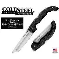 在飛比找蝦皮購物優惠-美國Cold Steel冷鋼折刀巨型XL Voyager T