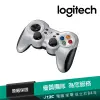 Logitech 羅技 F710 無線遊戲搖桿