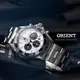 ORIENT 東方錶 Sports 熊貓錶 潛水風格太陽能三眼計時手錶-42.8mm(RA-TX0203S)