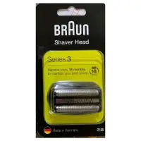 在飛比找蝦皮購物優惠-現貨附發票 21B 德國正品 百靈 BRAUN  21B 刀