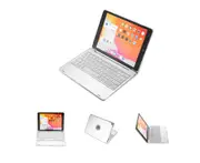 Keyboard Case with Wireless Keyboard for iPad Air 9.7/10.5 - Silver