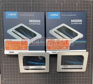 美光 SSD MX500 500G 創見外接盒 PS4 PRO 適用 1207 2117 固態硬碟