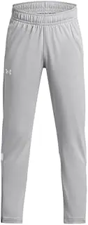 [Under Armour] Boys Knit Warm Up Team Pants - Sweat Wicking