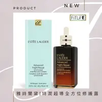 在飛比找蝦皮購物優惠-【雅詩蘭黛】 特潤超導全方位修護露 ｜115ml｜公司貨 |