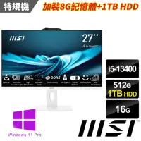 在飛比找momo購物網優惠-【MSI 微星】27型i5十核液晶特仕電腦(PRO AP27