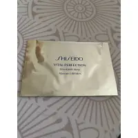 在飛比找蝦皮購物優惠-SHISEIDO 資生堂 全效抗痕白金抗皺眼膜