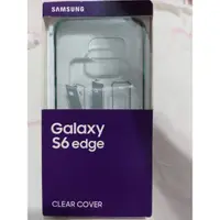 在飛比找蝦皮購物優惠-Samsung Galaxy S6 edge 保護套 透明