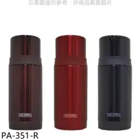 在飛比找屈臣氏網路商店優惠-THERMOS 膳魔師【PA-351-R】350cc不鏽鋼真