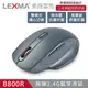 LEXMA B800R 無線2.4G 藍芽滑鼠 現貨 廠商直送