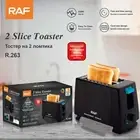 Electric Slice Toaster, toastie, sandwich maker Fast Efficient Toasting Break...