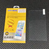 在飛比找蝦皮購物優惠-City Boss ASUS ZenFone 2 Laser