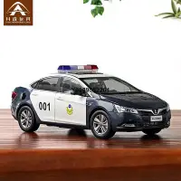 在飛比找Yahoo!奇摩拍賣優惠-1:18原廠臺灣裕隆納智捷LUXGEN S5 警車版仿真合金