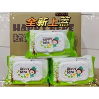 在飛比找蝦皮購物優惠-Happybebe濕紙巾1箱12包製造日期2023/7