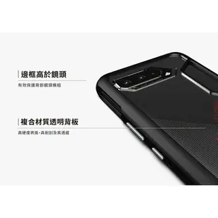 嚴選外框 華碩 ROG Phone 5S ROG5S 惡魔防摔殼 Lite 惡魔盾 DEVILCASE 防摔殼 手機殼