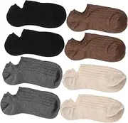 [BESTYASH] 4 Pairs Men Toe Socks Invisible Liner Socks Non-slip Cotton Socks Summer Short-tube Socks for Men