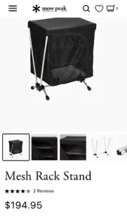 Snow Peak Mesh Rack Stand CK-055