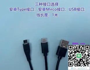 視訊鏡頭500萬像素usb外置廣角攝像頭電腦外接安卓手機直播錄像無線遠程