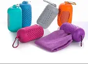Cooling Towel (Aqua)