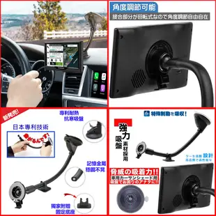 Garmin 加長 吸盤 支架 Nuvi52 Nuvi57 Nuvi2567T Nuvi2557 Nuvi52 76