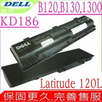 在飛比找樂天市場購物網優惠-DELL KD186 電池適用 戴爾 Inspiron 13