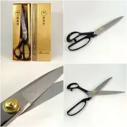 New HEGA Dragonfly Industrial Tailoring Scissors A280, Fast Shipping from USA